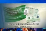 Iqama Ban in Saudi Arabia