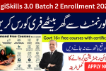 DigiSkills 3.0 Batch 2 Enrollment 2026 – Free Courses & Certificates